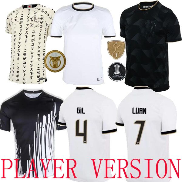 

2022 2023 Soccer Jerseys Corinthian THIRD 3RD Away PLAYER VERSION camisetas de footb GABRIEL Balbuena special JADSON Club World Cup football shirt 10th anniversary, Home man 2