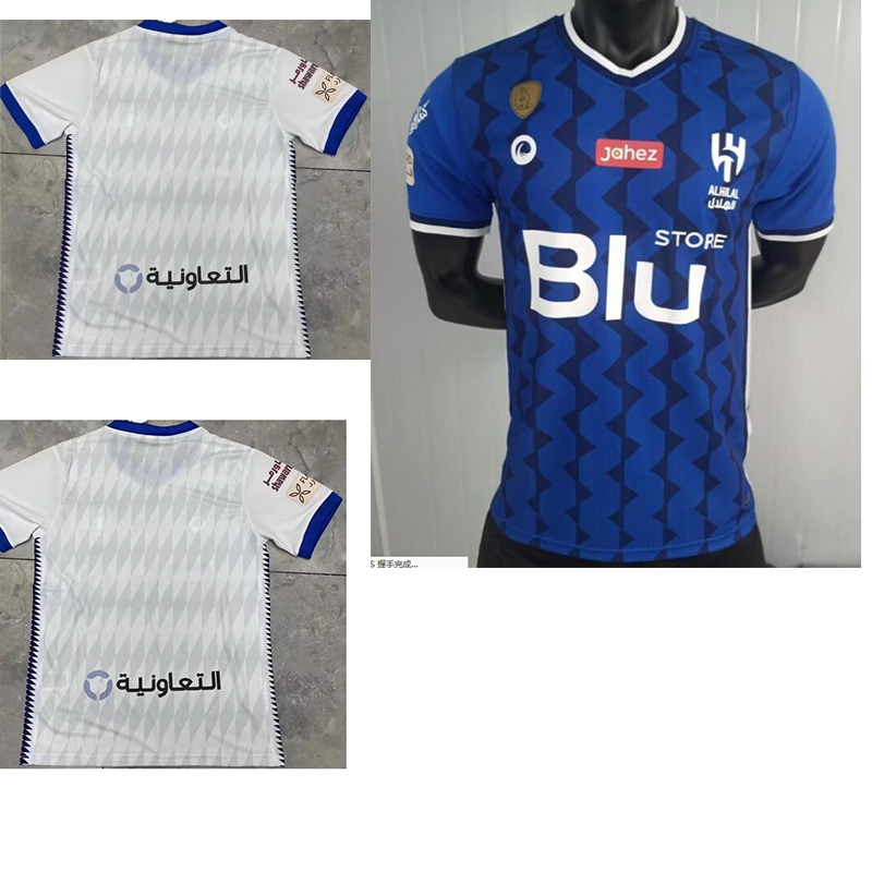 

22 23 Al Hilal Saudi soccer jersey IGHALO PEREIRA SALEM M.Kanno Bulayhi Mayoof A.Carrillo L.Vietto G.Cuellar EDUARDO Home Away football shirt Y. SHAHRANI AL men adult