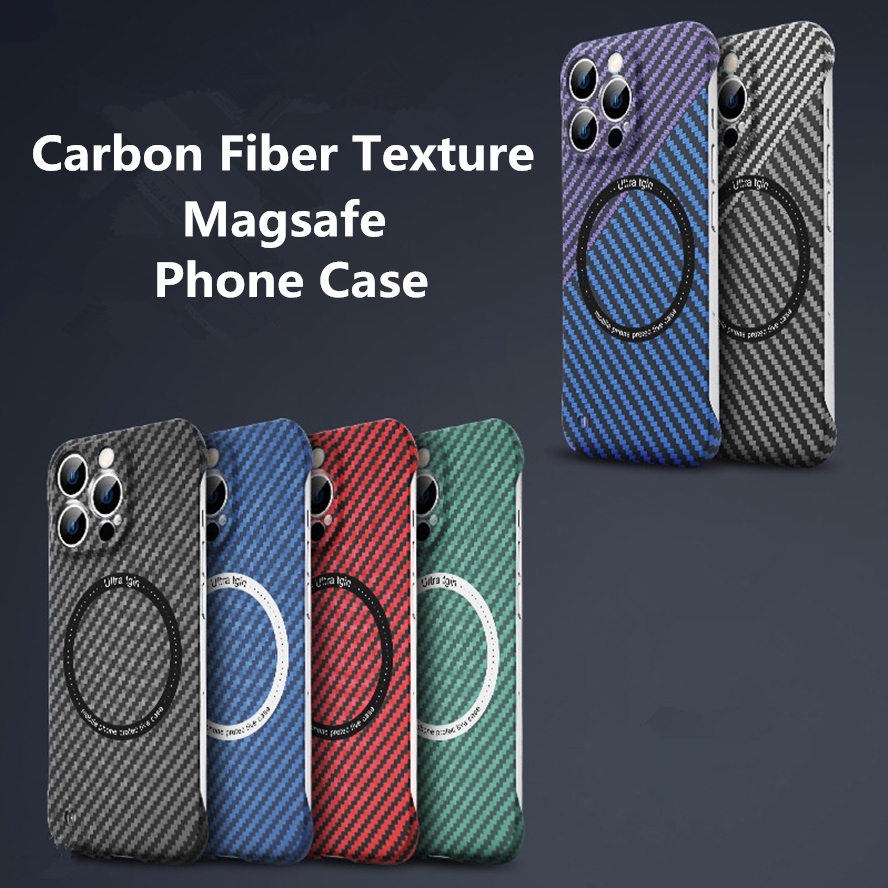 

Cell Phone Cases Magnetic MagSafe Carbon Fiber Texture Multicolor All-pack PC Hard Shell Case Shockproof Cover For iPhone 14 Plus 13 12 11 Pro Max, Black