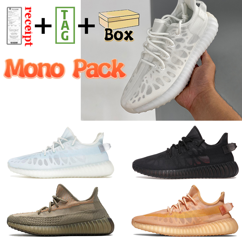 

KW mono pack mens running shoes v2 men women sneakers cinder clay ice mist white sand taupe desnger sneaker with box fashion west sports trainers, Bubble wrap packaging