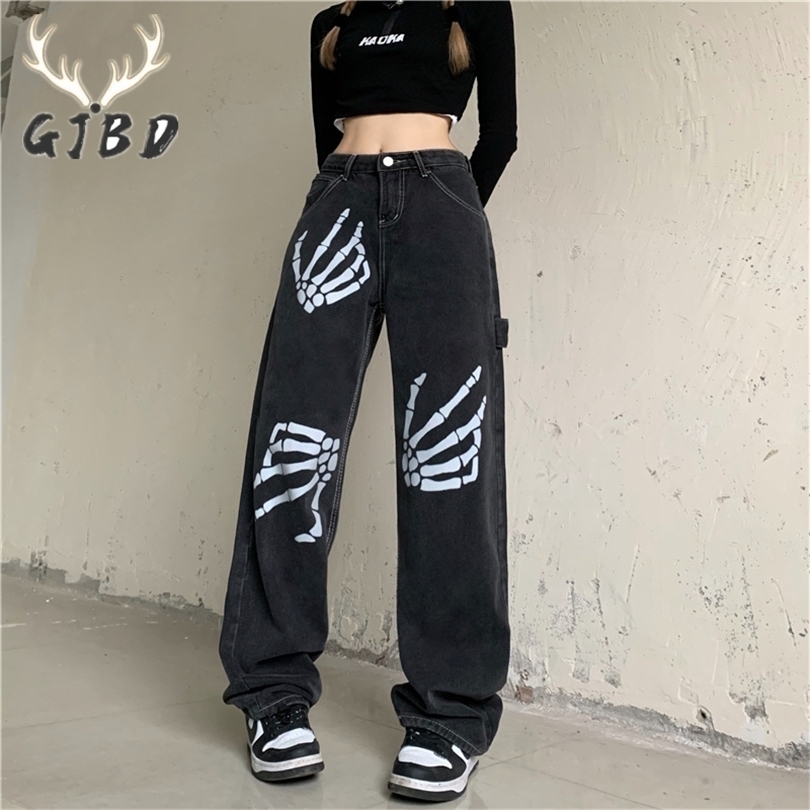 

Womens Jeans High Waist Women Jeans Vintage Streetwear Hip Hop Black Straight Baggy Trouser Fashion Casual Autumn Ladies Wide Leg Denim Pants 221017