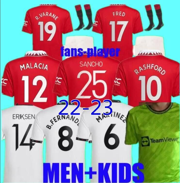 Manchester SANCHO 21 22 23 maillots de football RASHFORD MANS SHAW POGBA 2021 2022 2023 Maillot de football Ronaldo United MARTIAL B. FERNANDES k