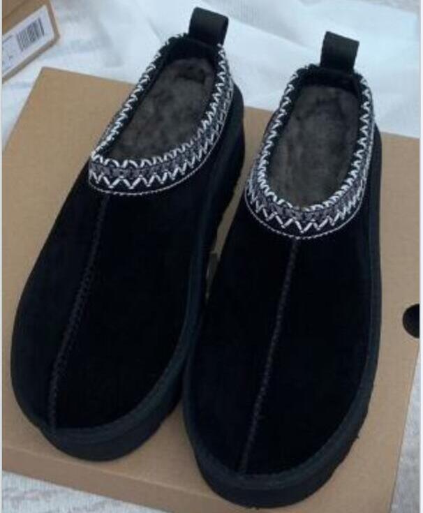 

Women's Tasman Boots Embroidery Designer Slip-on Fur Booties Real Genuine Suede Leather Boots, Black