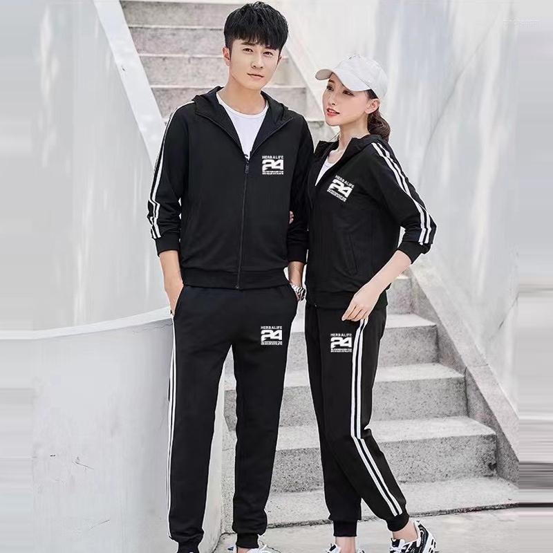 

Gym Clothing Herbalife Sport Suits Sets Spring Running Loose Jogging Fitness Training Warm Tracksuits Men Women, Men blue