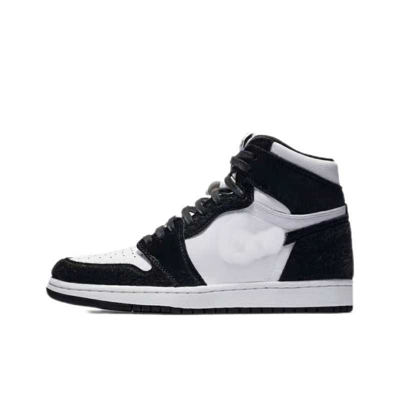 

Jumpman Outdoor shoes running Unc University Blue Dark Mocha fragment size 36-44, Basketball shoes