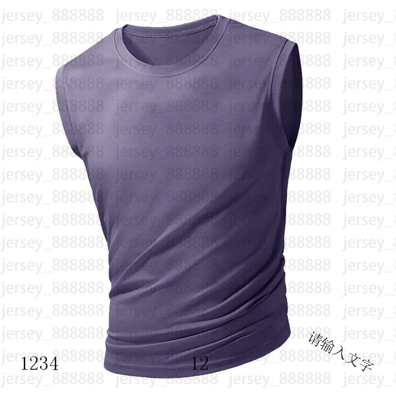 

football jersey akjsh gzbxcvm ushd bcxnb mbzjkdhfhbz xcbv askjdgf sfb15421xc XCB xc xc, Man custom jersey (hy)