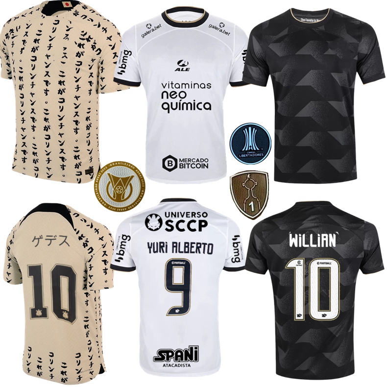

2022 2023 Corinthian Soccer Jerseys Home Away Yuri Alberto Paulinho 22 23 Camisetas De Footb Gustavo Balbuena Special Guedes Club Football, Home libertadores jersey