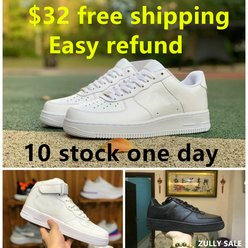 

32usd 3days ship Design Forces shoe Mens Low One Fashion Shoes All White Black Brown Women Air High Skateboard Classic AF Fly Sports Sneakers zully sale, A-s005
