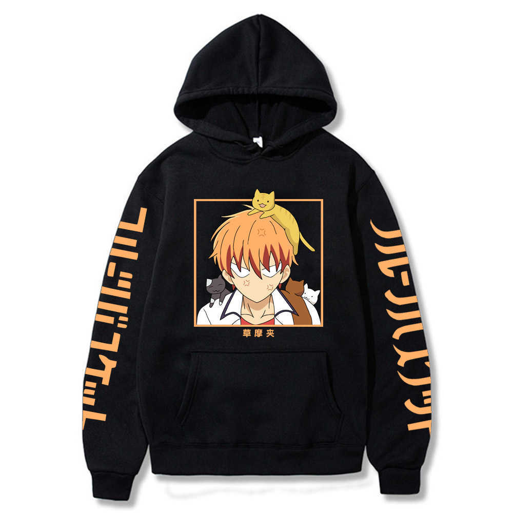 

Men's Hoodies Sweatshirts Anime Fruit Basket Hoodie Kyo Sohma Sweatshirts Cozy Tops Sweatsuit Sudadera Felpa Moletom G230203, White