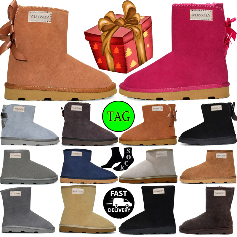 

mini boots women ultra now girl short ankle Fluff Designer shoes Chestnut Navy Antelope brown Pink Red Beige classic womens GAI, 3 classic mini boot - beige