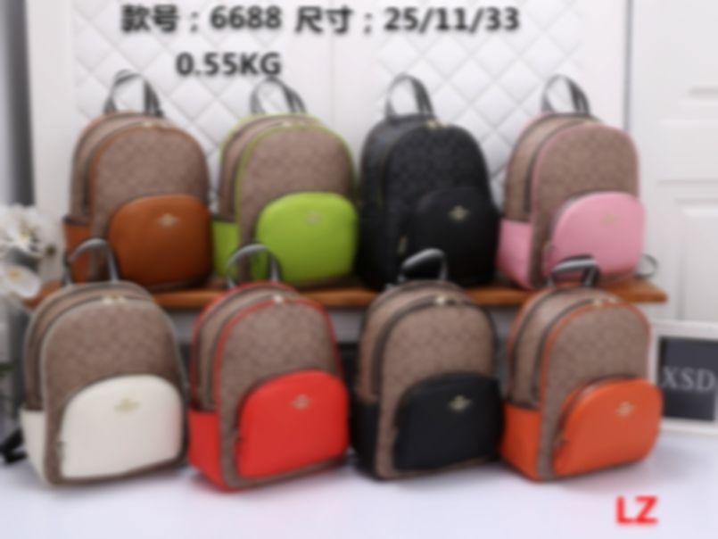 

2022 Shopping Bags Leather Backpack Duffle Style Men Woman Handbag School Bag Fashion Clutch Crossbody Shoulder Bag Wallet Designer Backpacks 888, No box