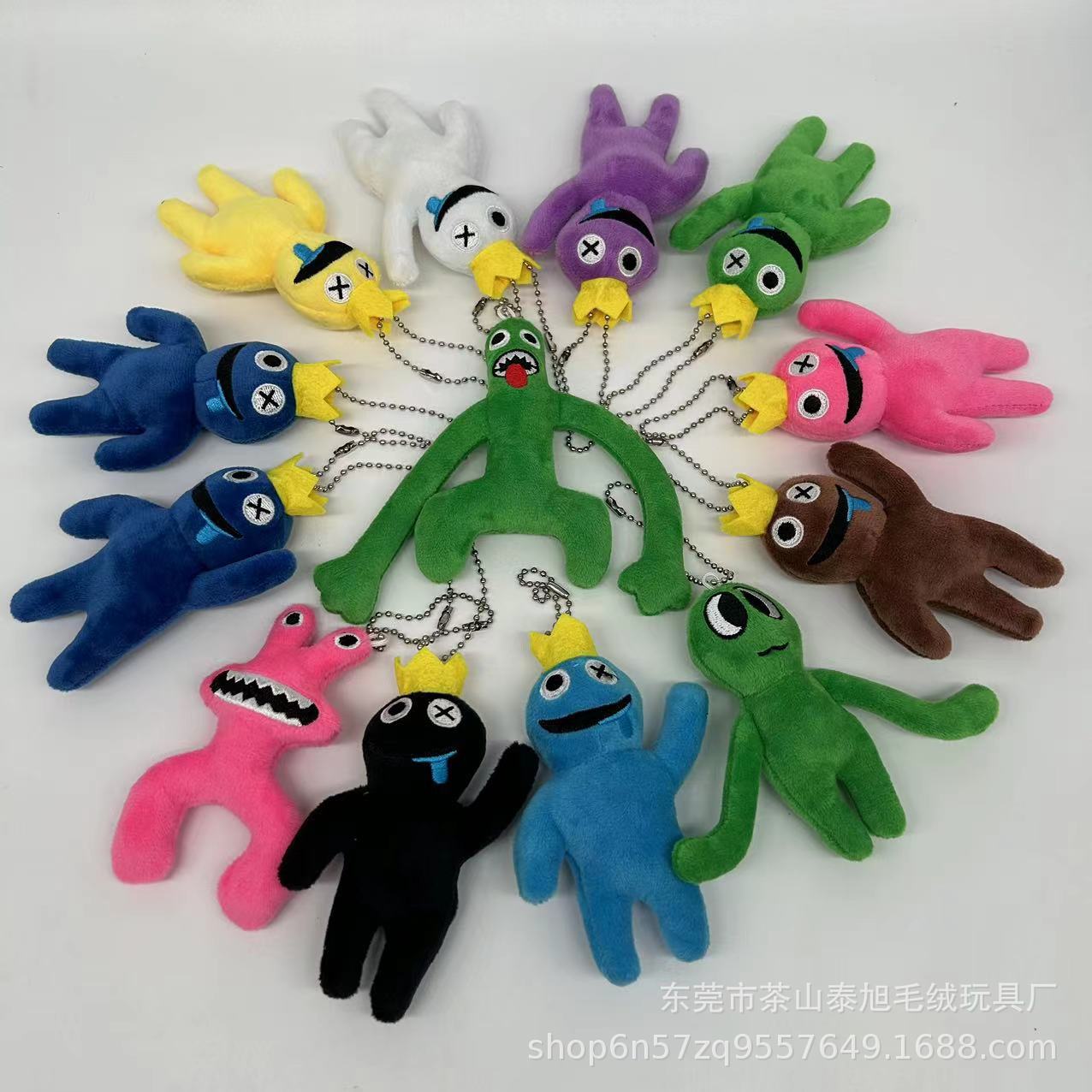 

Cross border new product roblox rainbow friends plush toy key chain pendant doll 10cm, 07