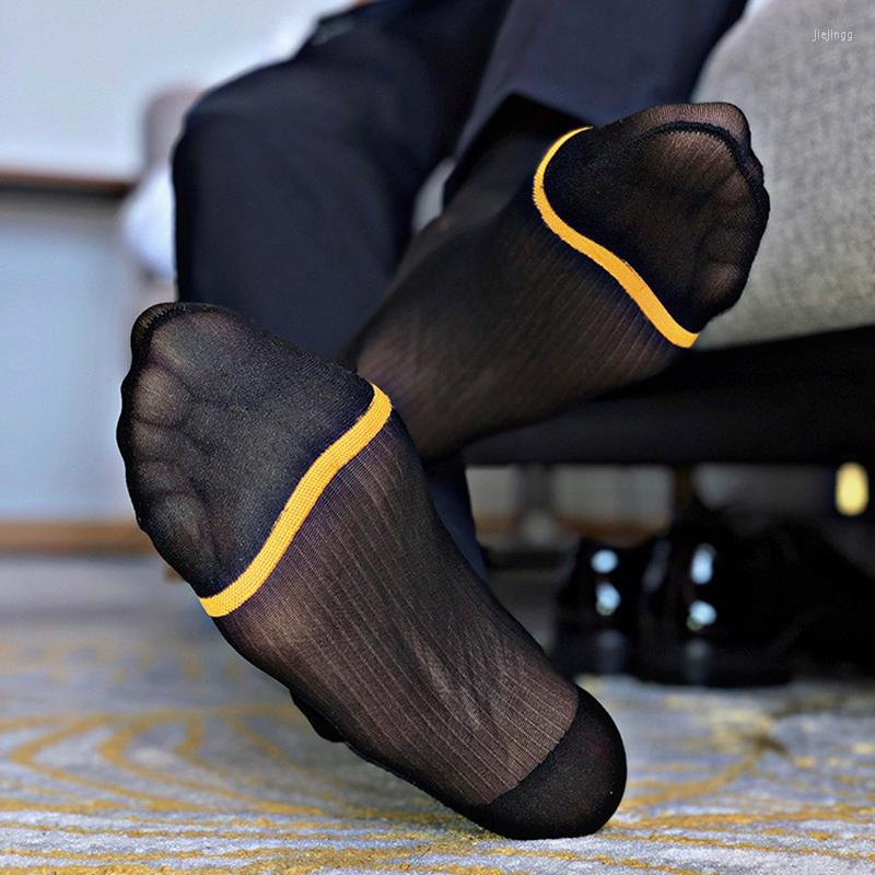 

Men's Socks Calf Pantyhose Mantyhose Fetish Fantasy Lovely Man Tights Golden Ring Toes Attraction Adorable Sexy Hormones Fashion, Black golden ring