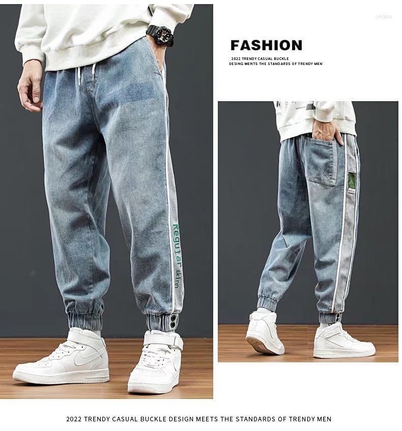 

Men's Jeans ICCLEK Men's Loose Feet Pants 2022 Fall Casual Wide Leg Biker Ripped For Men Clothing, Blue