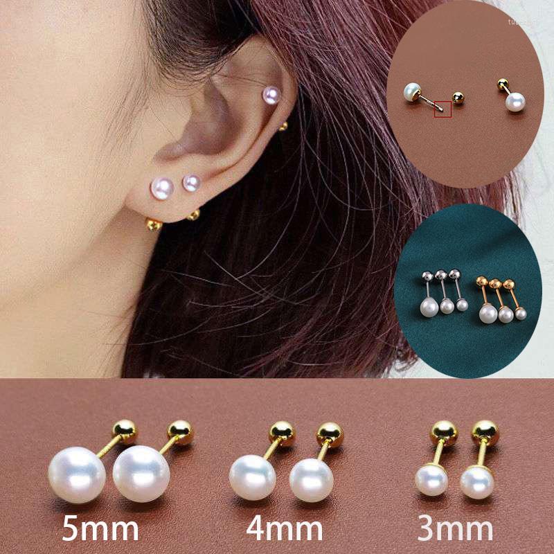 

Stud Earrings 1 Pc Stainless Steel Pearl Ear Studs For Women/Men 3mm 4mm 5mm Tragus Cartilage Piercing Jewelry