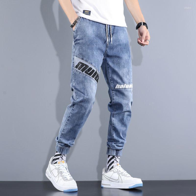 

Men's Jeans Denim Harem Men's Autumn Winter Fashion Loose Casual Drawstring Leg 2022 Versatile Cropped Students Track Pants, 9213 light blue