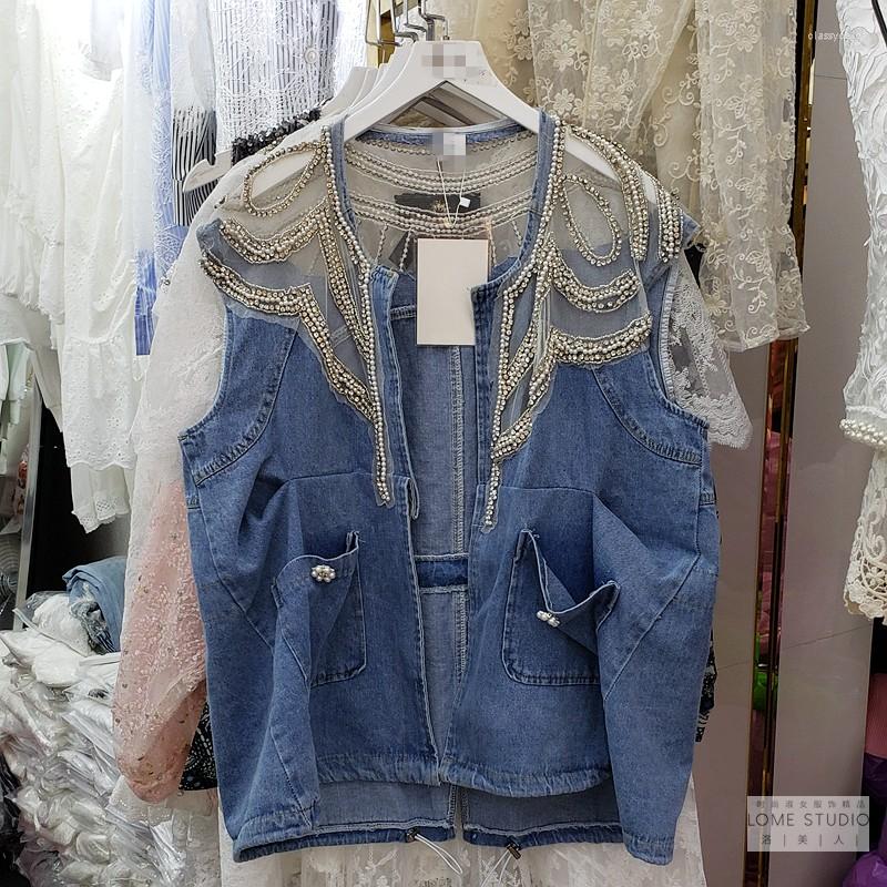 

Women's Vests Chaleco Mujer Time-limited Hollow Out Vest Women 2022 Summer Heavy Industry Beaded Mesh Yarn Stitching Foreign, Blue