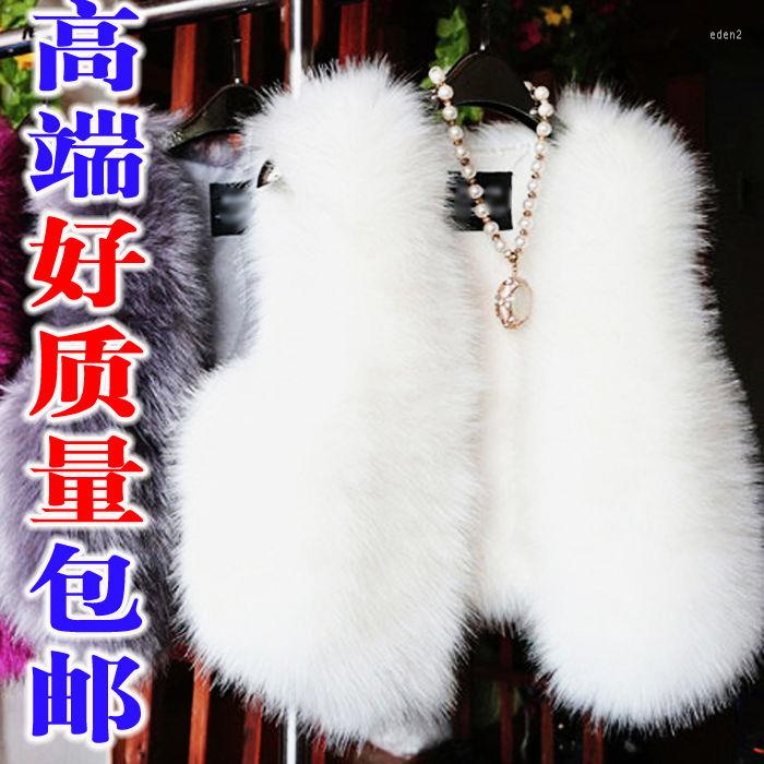 

Women's Fur Jacket Women Faux Coat Autumn And Winter Imitation Vest Sleeveless Veste Femme, White