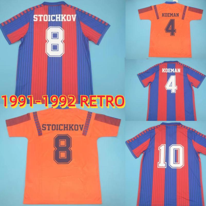 

1991 1992 Retro soccer jerseys Vintage finals 91 92 home away camiseta Stoichkov Koeman Laudrup Bakero Begiristain classic Man Football Shirt long short sleeve S-XXL