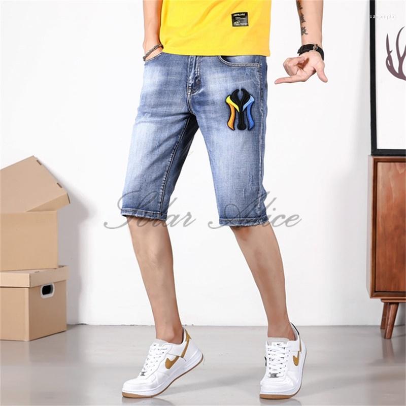 

Men's Jeans 2022 Men's Summer Straight Knee Length Mid-Rise Thin Section Embroidered Elastic Shorts, Blue