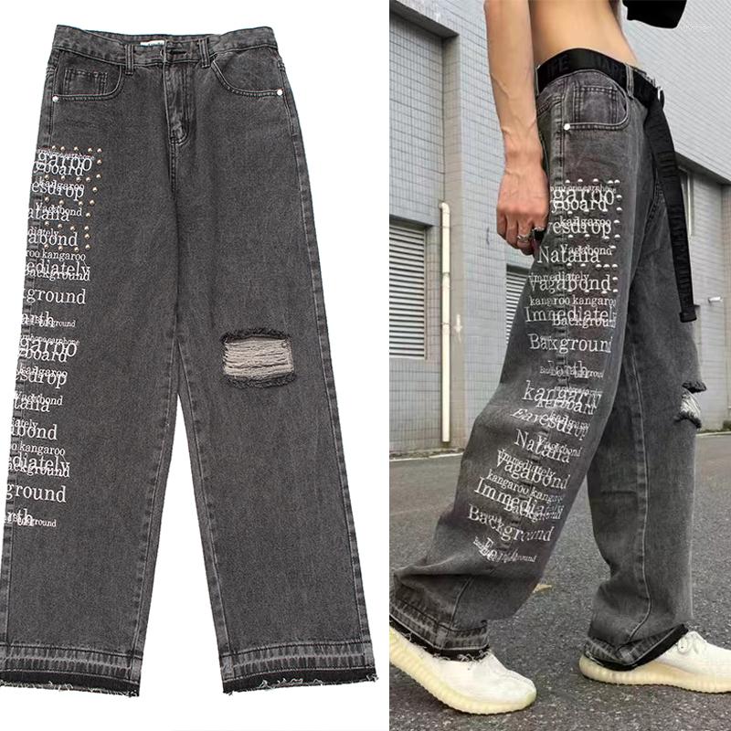 

Men's Jeans Harajuku Vintage Grey Black Tattered Baggy Mens Y2K Streetwear Goth Punk Oversized Pants Womens Wide Leg Bermuda
