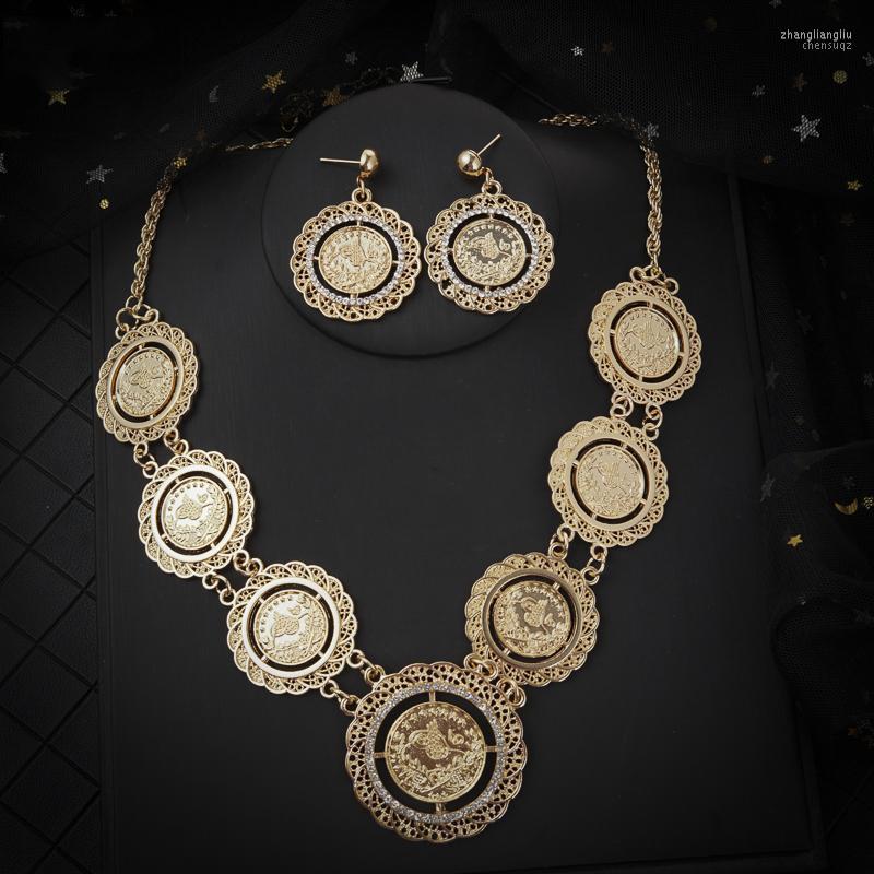 

Necklace Earrings Set & Fadeless Muslim Arab Islamic Turkish Ottoman Coin Jewelry Algerian Wedding Bride, Picture shown
