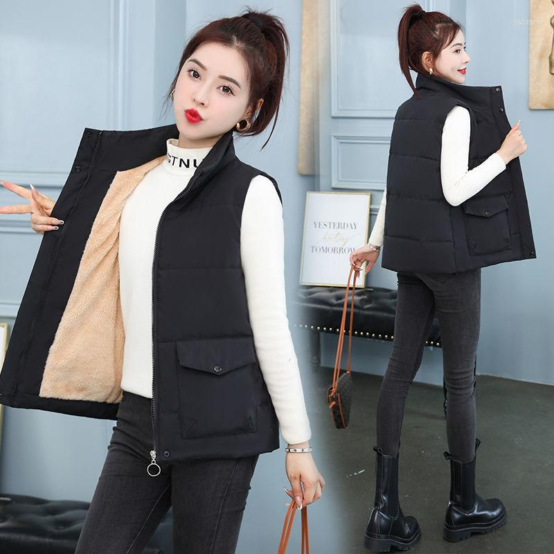 

Women's Vests Women Sleeveless Short Autumn Winter Female Warm Fleece Padded Jacket Ladies Simple Windproof Waistcoat E410, Black