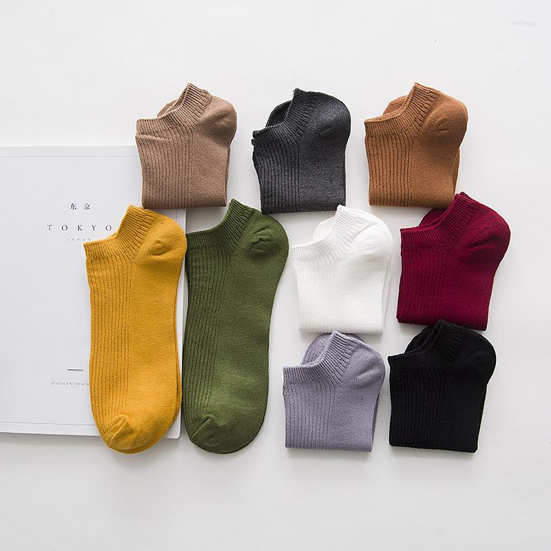 

Men's Socks Spring Summer Men's Cotton Shallow Mouth Vertical Knitting Quality Tide Business Casual Male Soft Boat Sock, Black