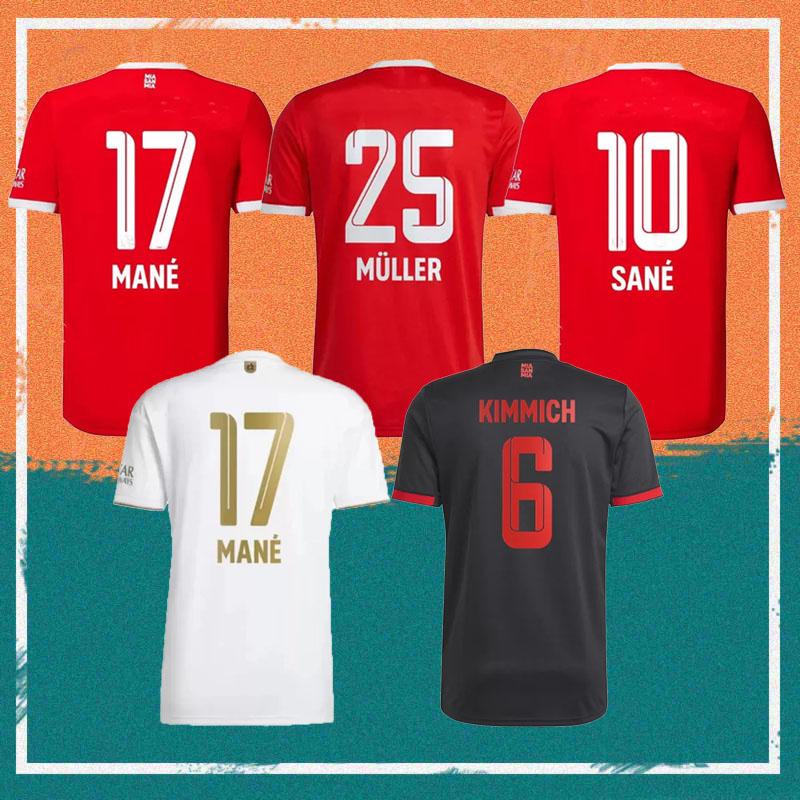 

22 23 SANE MULLER MANE Soccer Jersey 2022 BAYERN MUNICH DE LIGT GNABRY DAVIES Shirt Away KIMMICH HERNANDEZ COMAN GORETZKA MUSIALA Football uniform