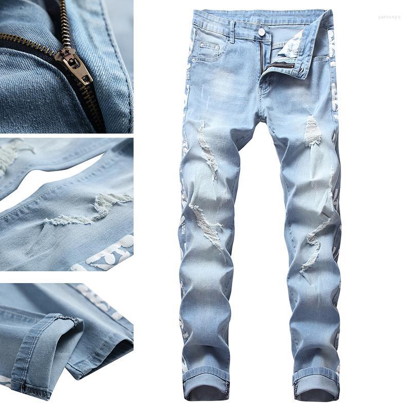 

Men's Jeans Men's Loose Summer Straight Slim Mid-rise Casual Pants, Light blue