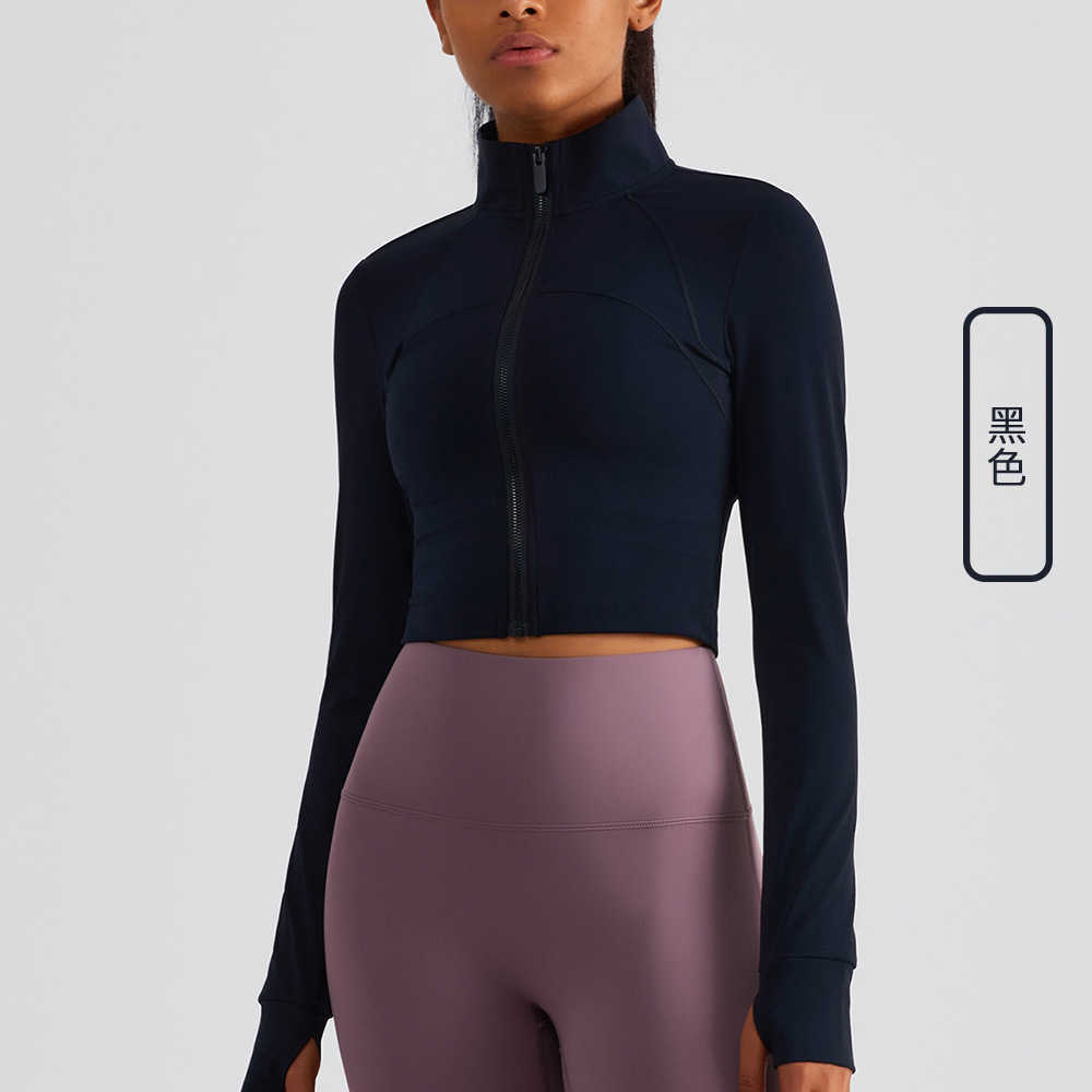 

lu-1498 Zipper Yoga Outfits Jacket Dress Women Slim Short Coat Medium Strength Sports Fitness Top, Khaki