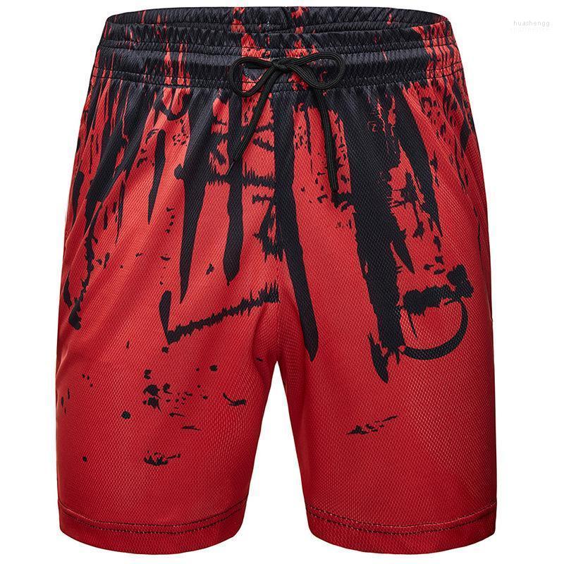 

Men' Tracksuits Men' 2022 European And American Casual Sports Shorts Summer Digital Printed Beach Linen Pants Men, White