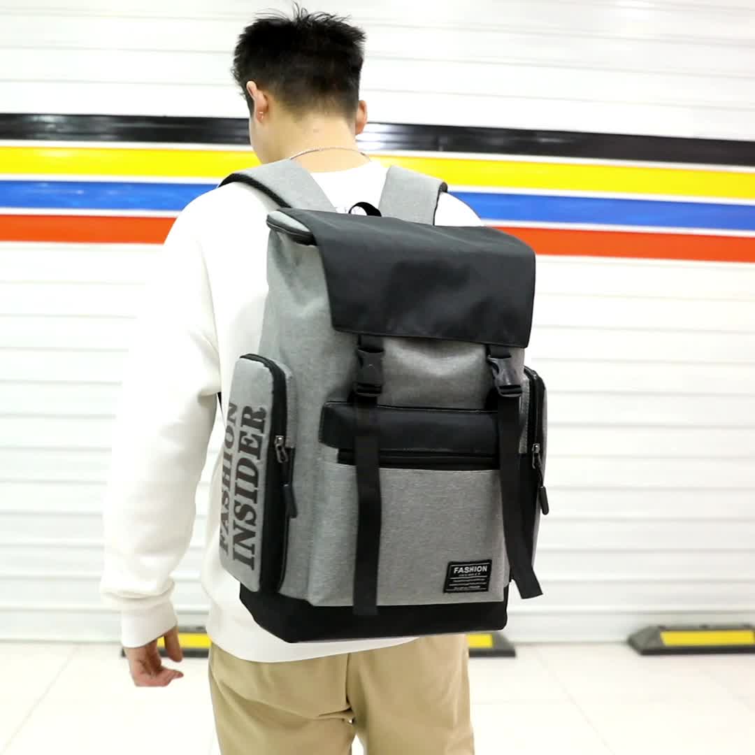 

New Korean style college style printed word travel bag computer shoulder backpack men and women British students pack bags, Light grey