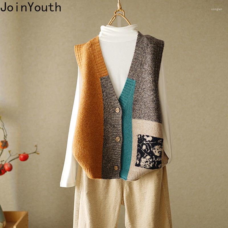 

Women's Vests Vintage Sweater Vest Women 2022 Ropa Mujer V-neck Sleeveless Knitted Coat Contrast Color Loose Waistcoat Korean Casual Tanks, Yellow
