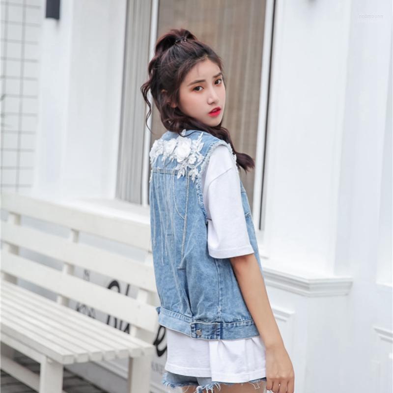 

Women' Vests Women' MexeMara Fashion The Three-dimensional Flower Loose Tassel Cowboy Vest, Sky blue