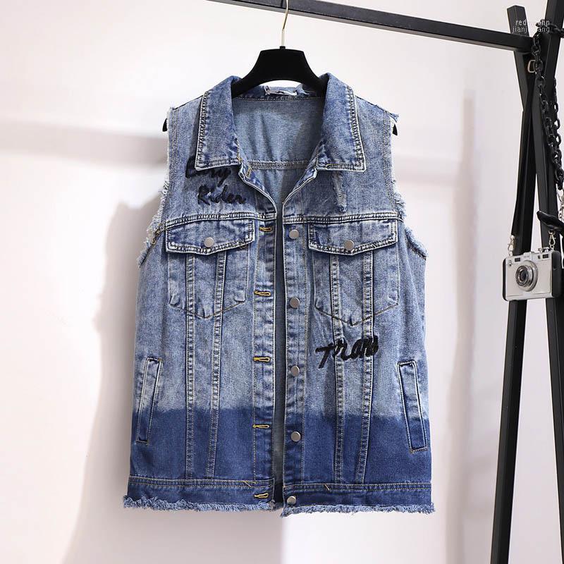 

Women's Vests Women's Spring Autumn Contrast Denim Vest Women Plus Size Bust 147cm  6XL 7XL 8XL 9XL Sleeveless Loose Blue Color
