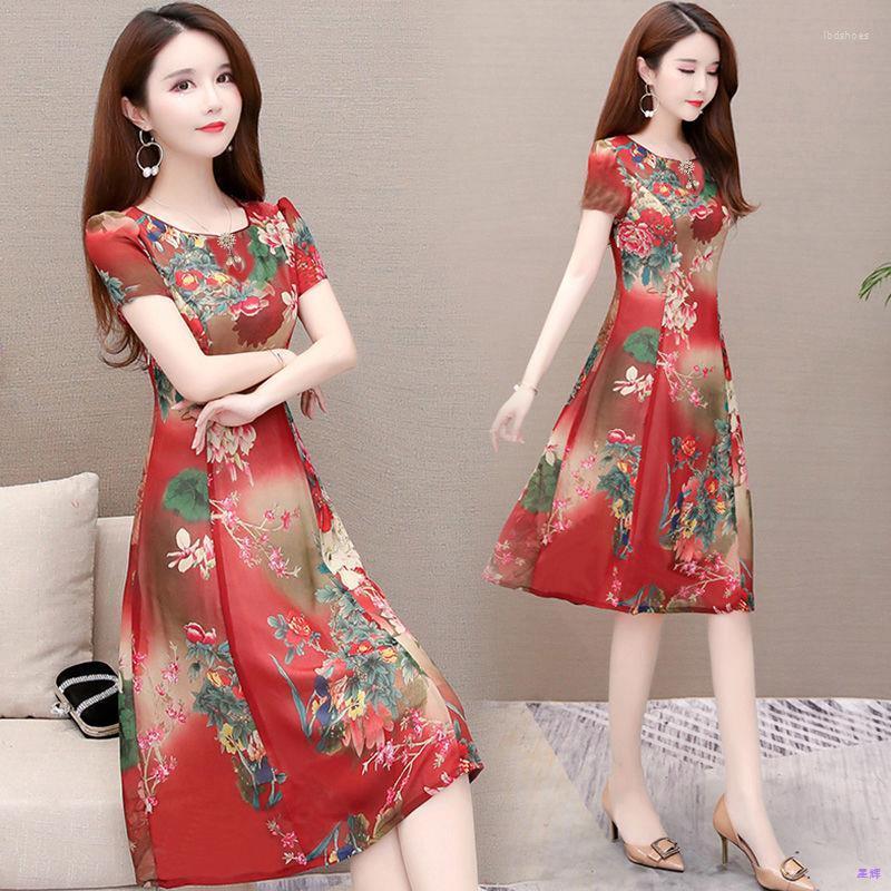 

Party Dresses Plus Size Vintage Floral Print Short Sleeve O-neck A-line Red Wine Green Summer Women Holiday Cocktail 9936, Wine red