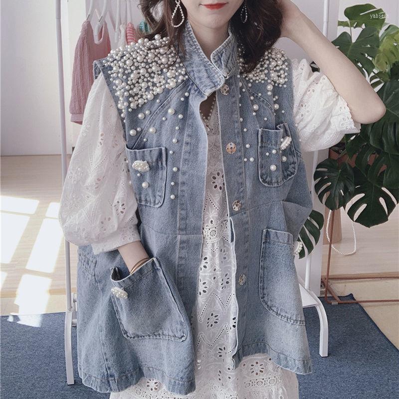 

Women' Vests Shoulder Pearl Women' Denim Tank Top Waistcoat Korean Fashion Cardigan Jacket Loose Plus Size Button Vest Designer, Blue