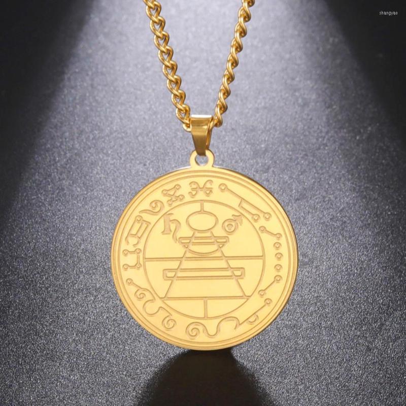 

Pendant Necklaces Dawapara Of Solomon Wealth Fortune Amulet Necklace Double Side Pattern Stainless Steel Men Jewish Jewelry