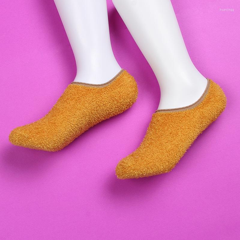 

Women Socks Slippers Solid Color Soft Breathable Non-Slip Invisible Sock Casual Fluffy Cute, Auburn