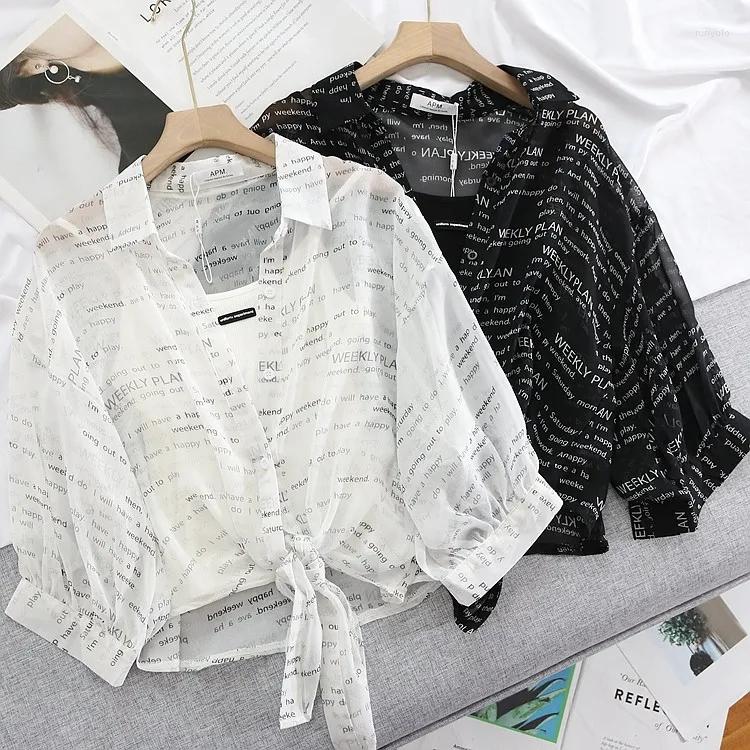

Women's Blouses TSXT 2022 Korean Summer Fashion Letters Loose Comfortable Elastic Lapel Single Breasted Half Sleeve Shirt, White