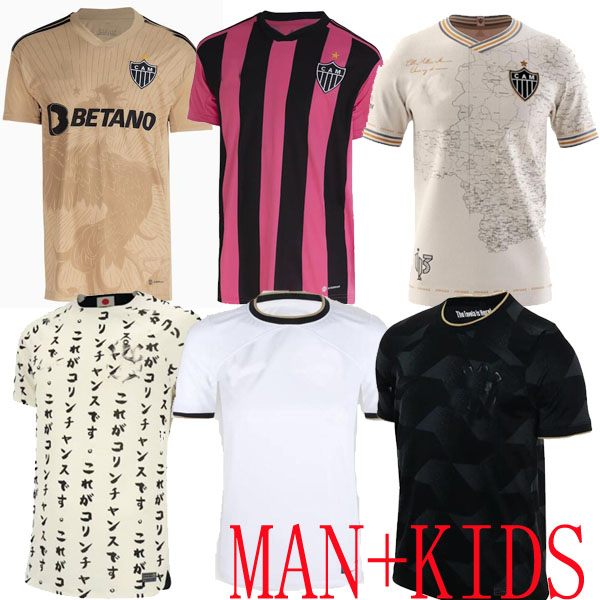 

2022 Soccer Jerseys Corinthian THIRD 3RD Away WILLIAN 22 23 camisetas de footb Balbuena special JADSON Atletico Mineiro Outubro football shirt 10th anniversary ws, 3rd away man 3