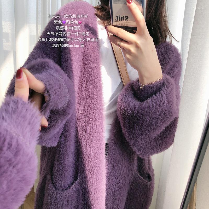 

Women's Fur Elegant Fluffy Women's Faux Coat Korean Streetwear Autumn And Winter Warm Plush Teddy Women Loose Oversize Sweater, Purple