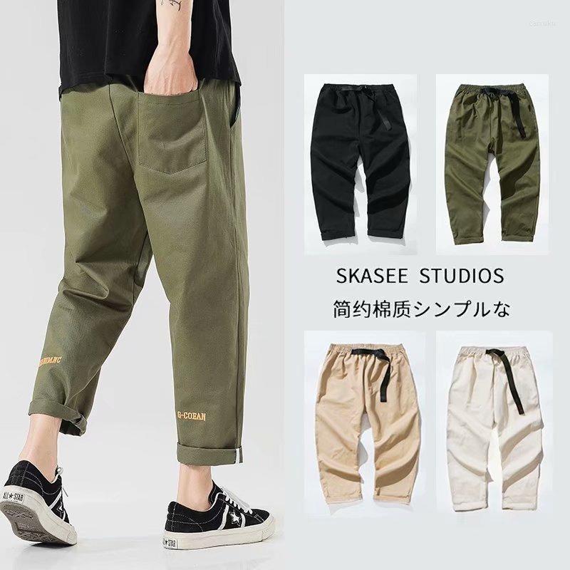 

Men' Pants ICCLEK Men' Overalls Loose Cropped Trousers Straight Harem Men Jeans Joggers Streetwear, Black