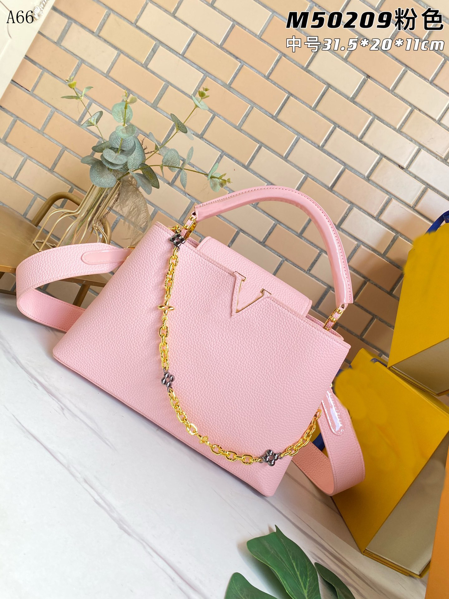 

2022 Designer Luxury Totes Handbag Shoulder Belt Chain 59209, Pink