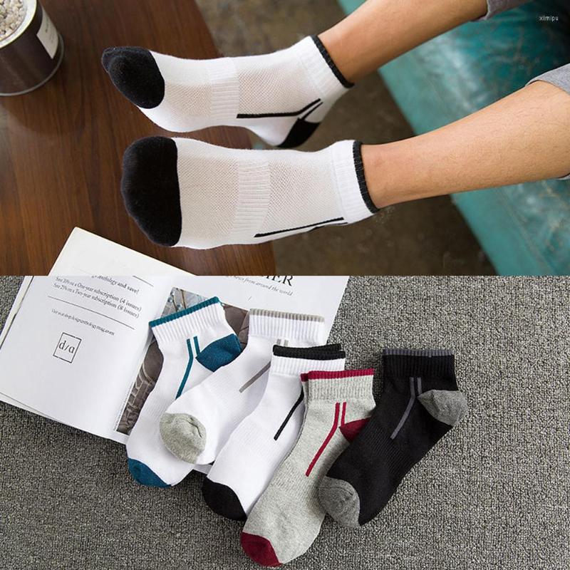 

Men's Socks 10 Pairs/Lot Cotton Men's Breathable Sweat-Absorbing Sports Short Male Spring/Summer Boat Casual Multi-Colors, Color mixing