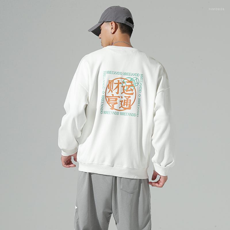 

Men' Hoodies Men Sweatshirt Plus Size Ropa De Hombre 2022 Marca Harajuku Hoodie, Beige