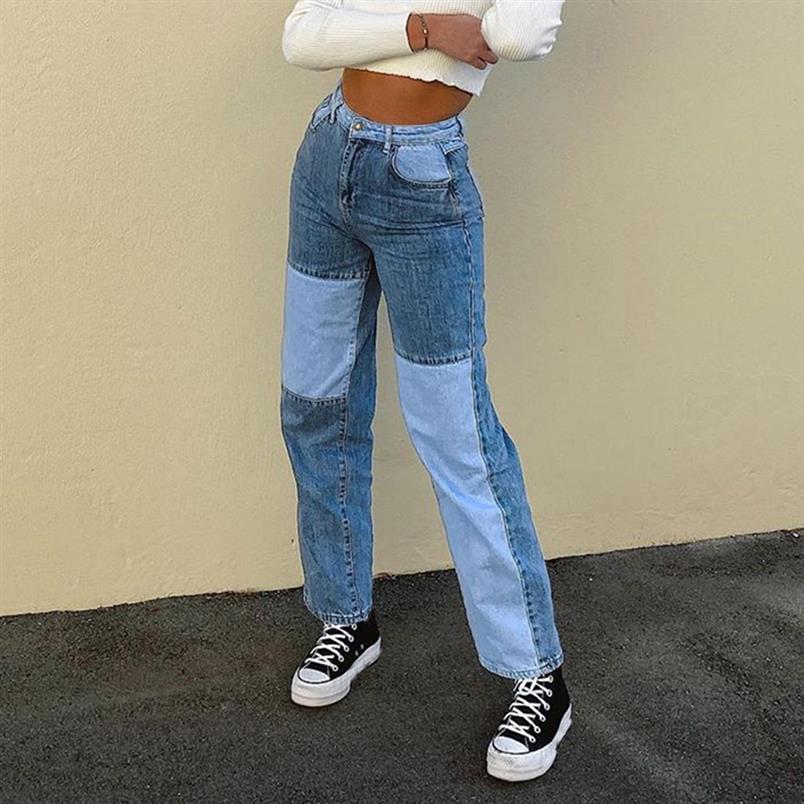 

High Waist Loose Comfortable Jeans For Women Plus Size Fashionable Casual Straight Pants Mom Jeans Washed patchwork Jeans#3 201029307s, Pink