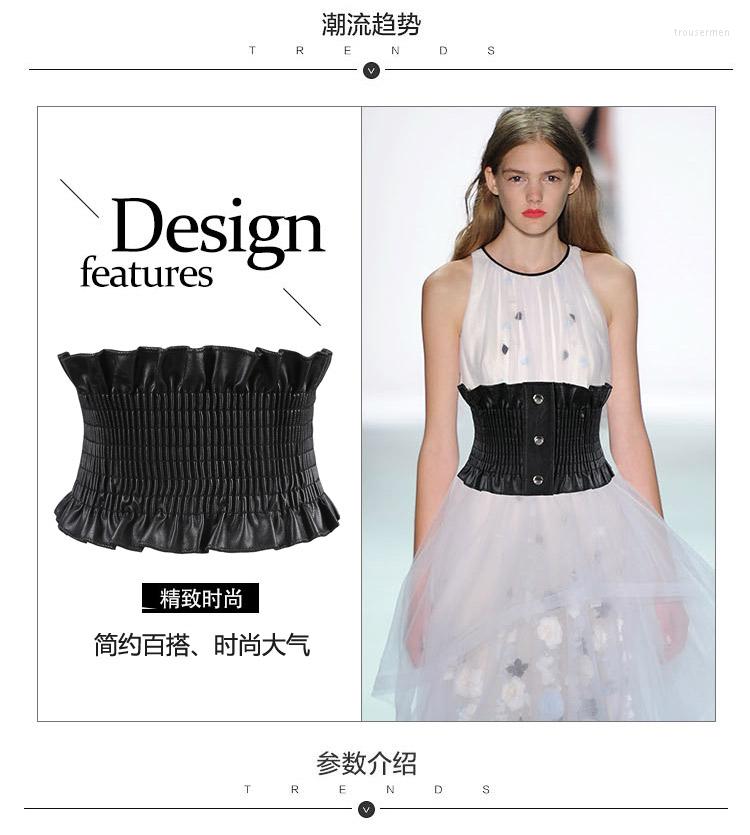 

Belts Pasek Autumn PU Dress Belt For Women Super Wide Elastic Corset High Waist Girdle Cinto Feminino Black Red Korse Sexy Rojo Fajas