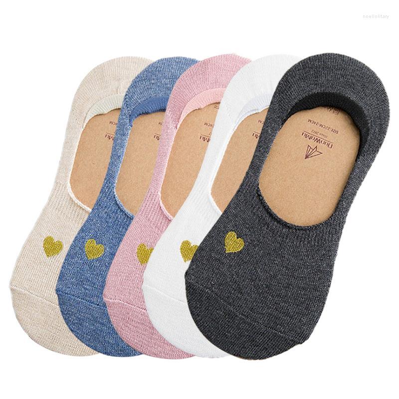 

Women Socks Boat Heart Pattern Embroidery Invisible Solid Cotton Silicone Slip For Girls, Beige